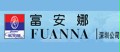 富安娜床上用品