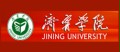 山东济宁学院