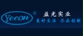 益光实业有限公司